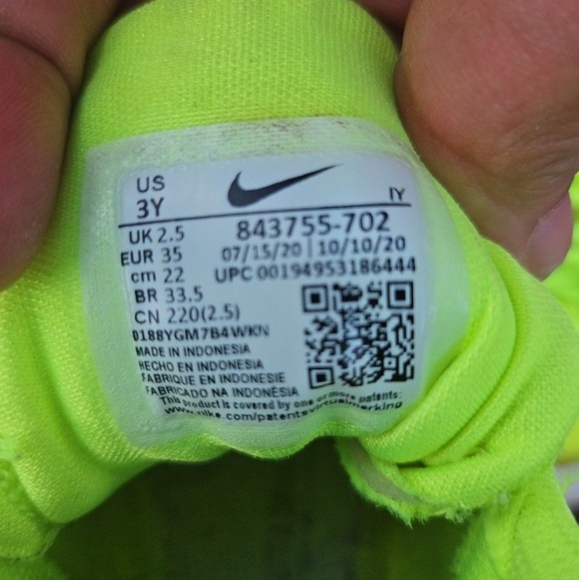 Foamposite - Picture 3 of 4